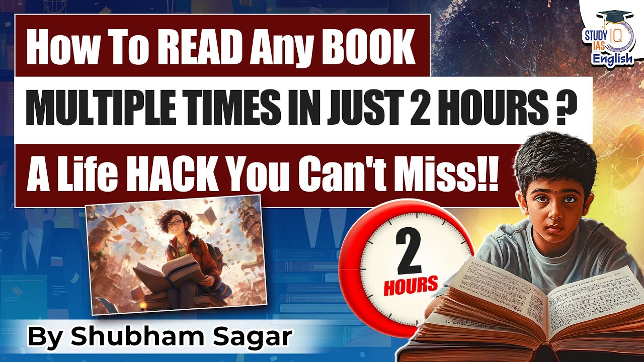Want to Read Biggest Books FAST? Watch This Now! | UPSC CSE 2025 | StudyIQ | Shubham Sagar