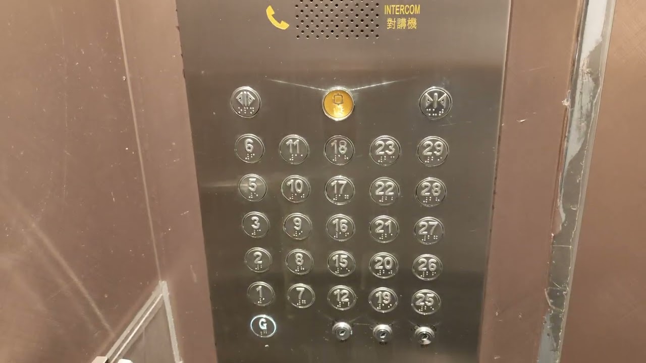 北角NPAC日立貨用升降機