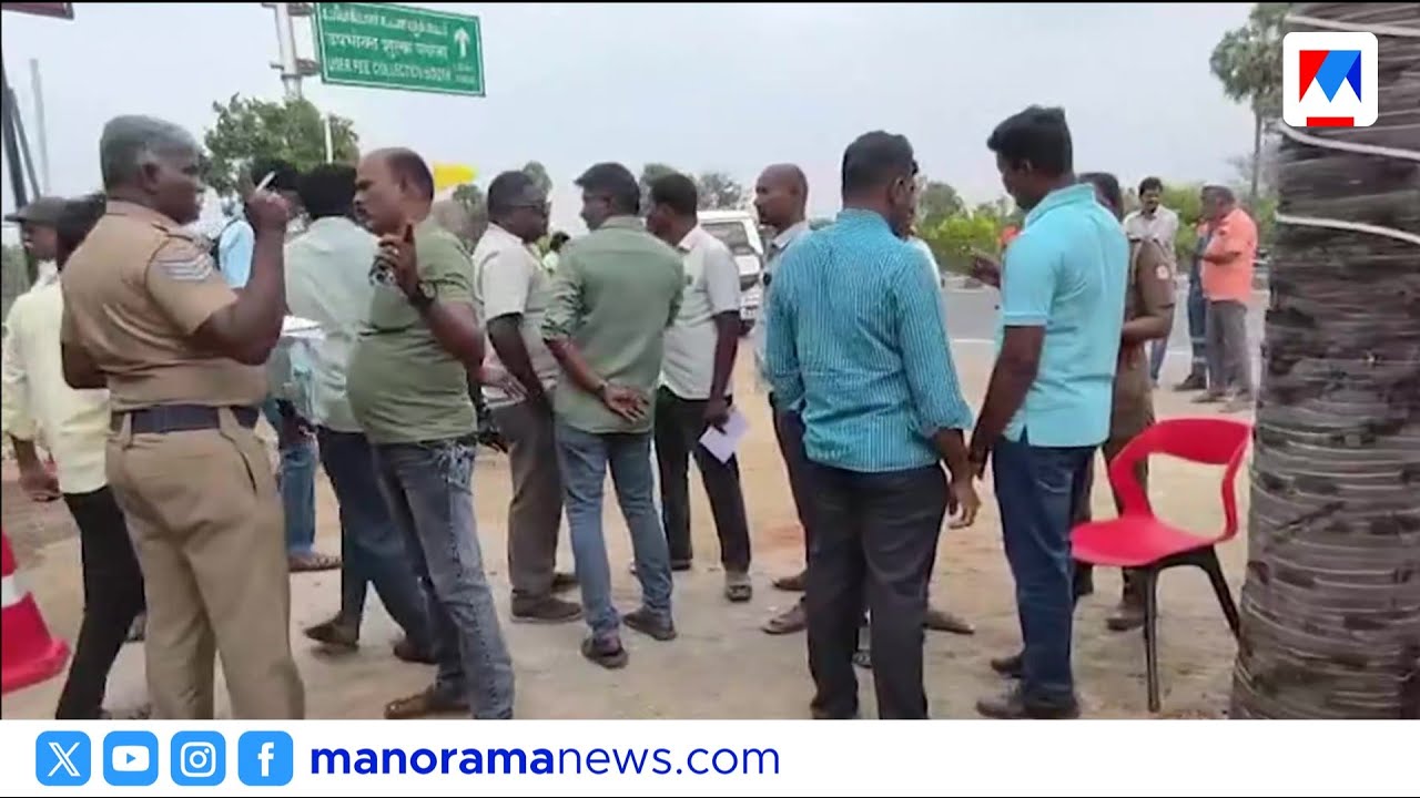 പൊലീസ് വാഹനത്തിന് നേരെ ബോംബേറ്: 3 പൊലീസുകാർക്ക് പരുക്ക് | Murder Attempt | Tamil Nadu | Police