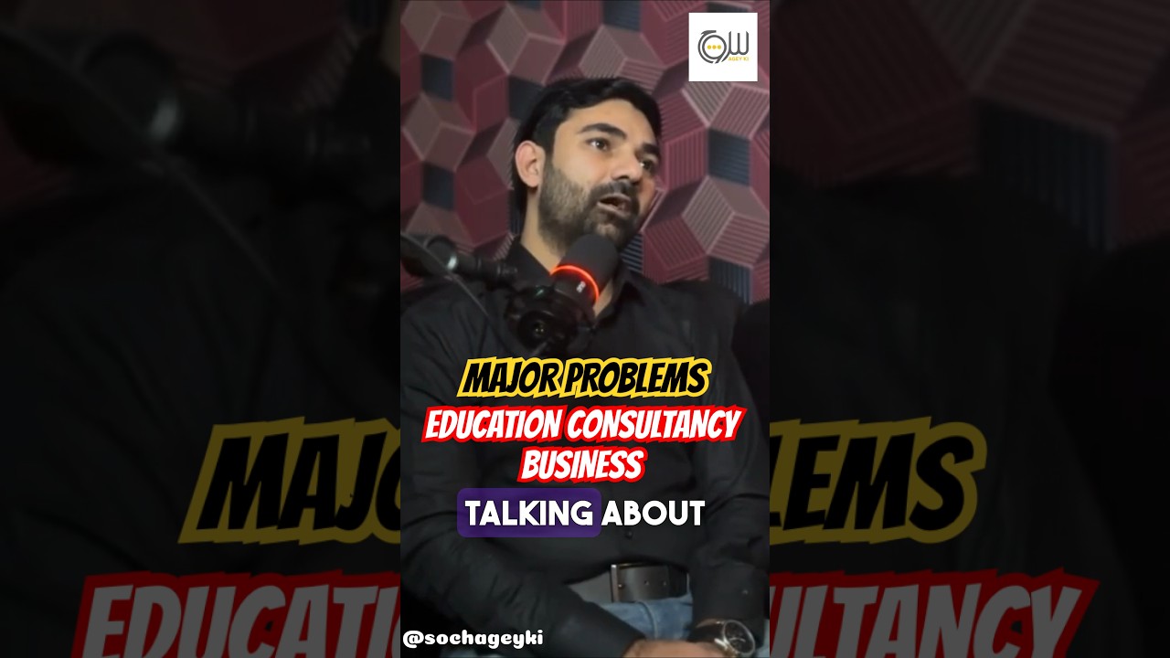 Major Problems in Education Consultancy Business #visa #studentvisa #australia #consultant
