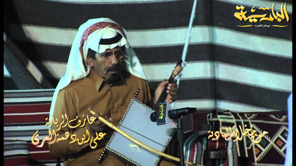 الشعر والشعراء من مخلاة البادية - عازف الربابة علي بن دهمة المري _ قناة البادية