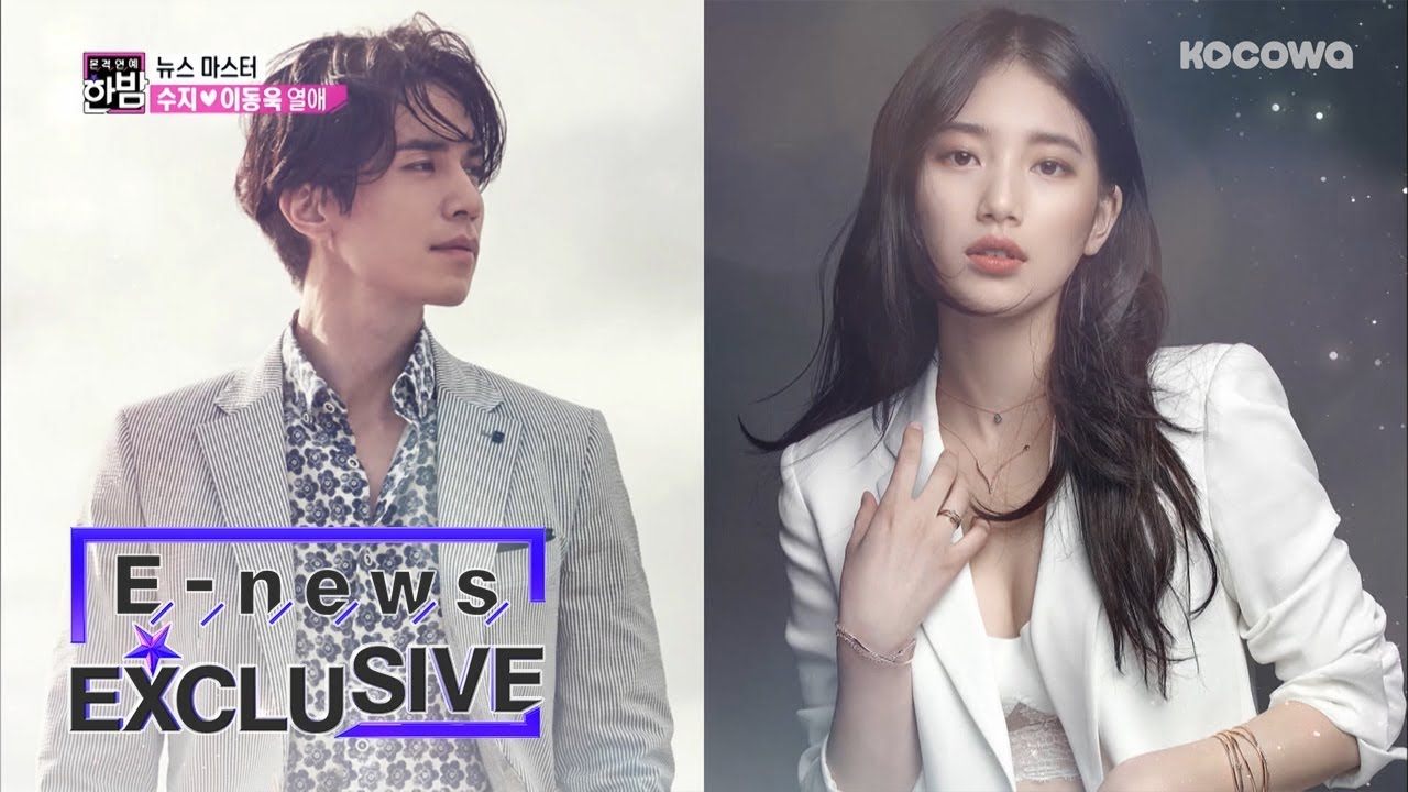 LeeDongWook ♥ Suzy, The Best Good-Looking Couple!! [E-news Exclusive Ep 58]