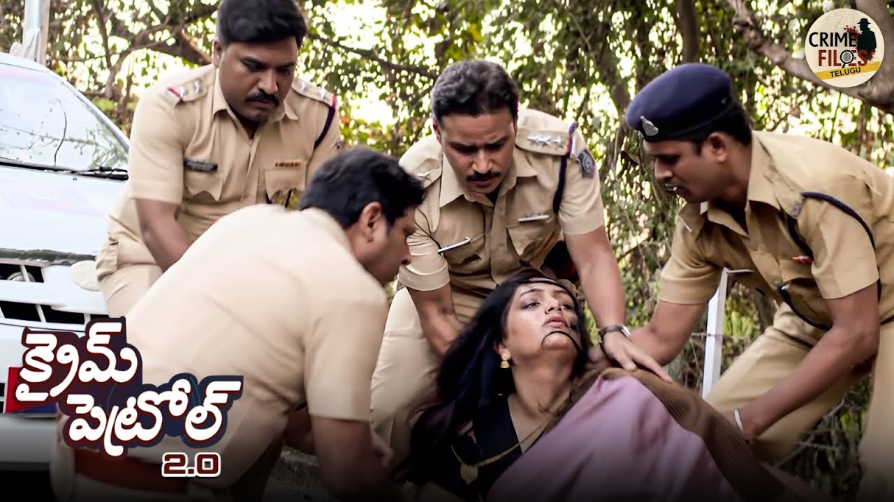 ఒక మహిళ దారుణ హత్య మిస్టరీ పోలీసులను అయోమయంలో పడేసింది. | True Crime | Crime Patrol Telugu 2026