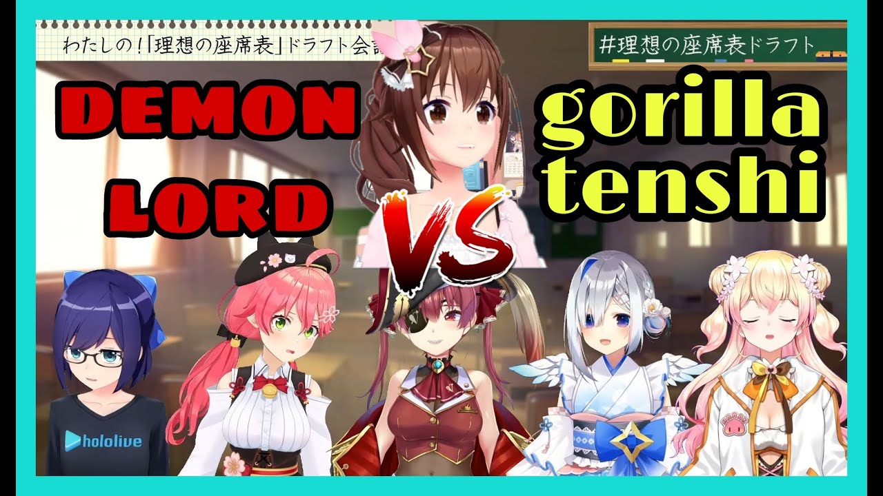 Miko Had Heated Battle Against Kanata Over Sora | Marine Nene A Chan [Hololive/Eng Sub]