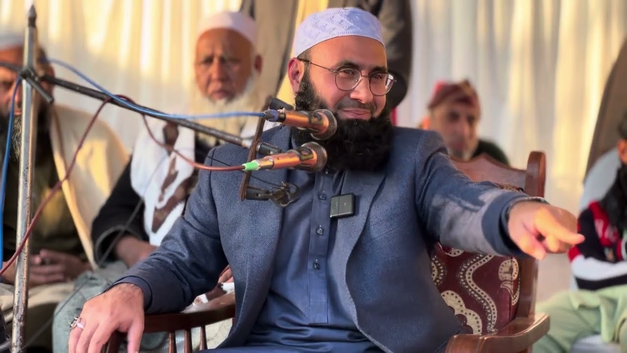 Khatm ul Quran Conference l New Byan by Molana Ahmad Jamshed Khan