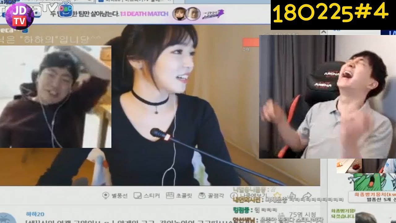 개꿀잼 점튜브 탐방 ㅋㅋㅋㅋ 유부남의 여캠 탐방방법 (18.02.25#4) 이제동