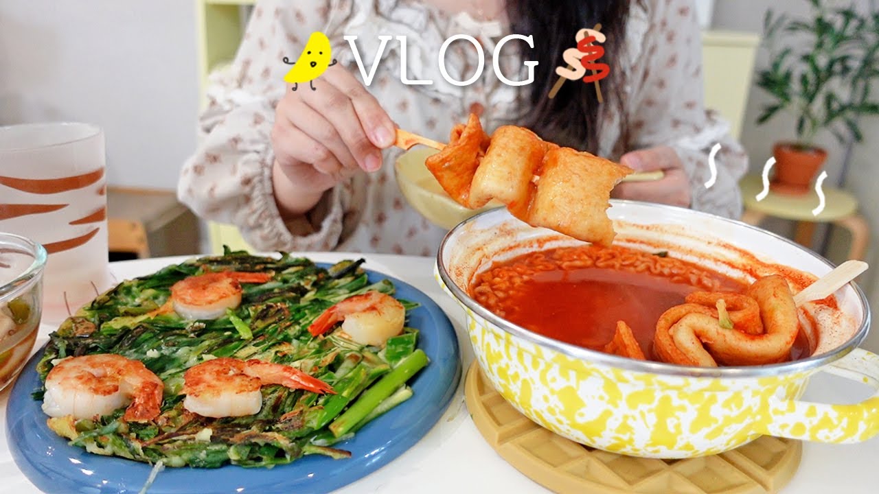 SUB) Я сделал пряный рыбный торт kalguksu, 🍢 креветки, и Nutella brownie. 🍫Связанные цветы💐