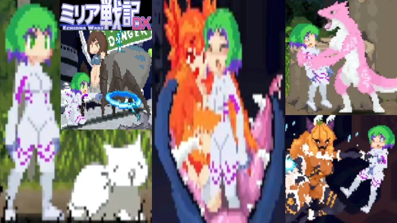 Echidna Wars DX:  [AzmiaRyial] Fae