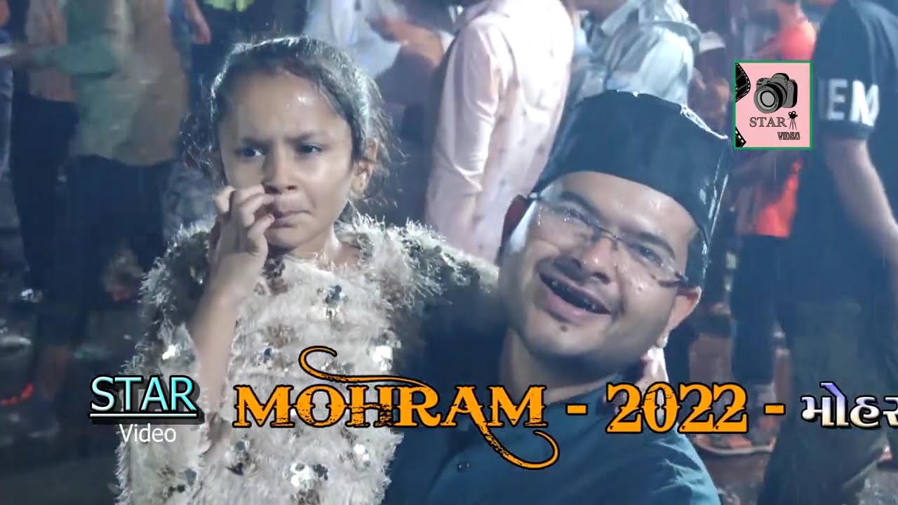 MOHRRAM TAJIYA | 2022 Mohhram_Tajiya_Full program  STAR Video Gondal #MohrrmGndalTajiya