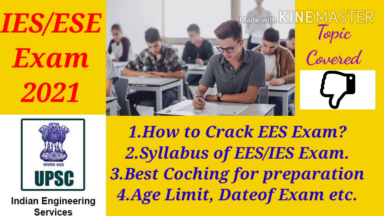 IES or ESE Exam 2021 : Syllabus, How to prepare IES Exam 2021