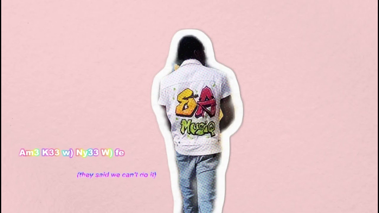 Progress Lyrics Video