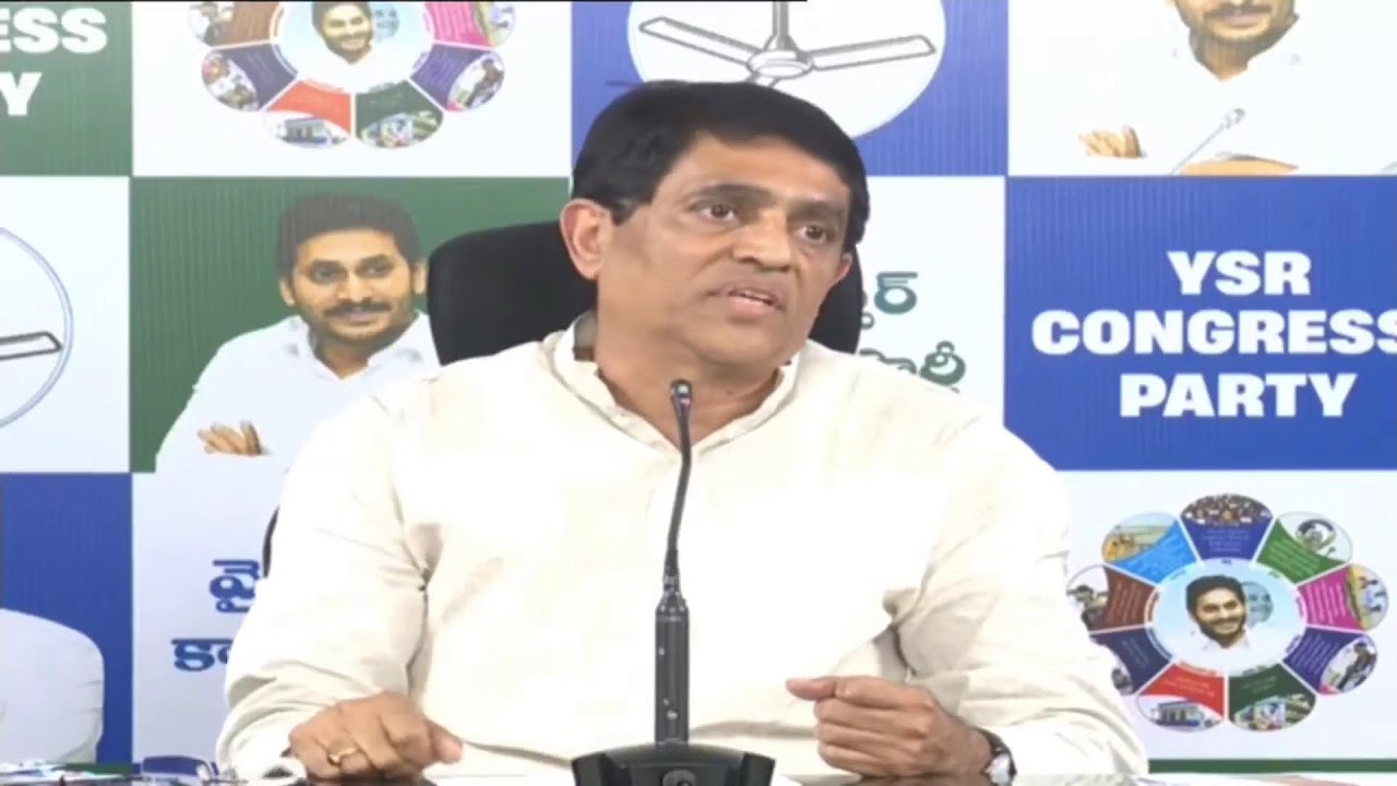 LIVE: మాజీ ఆర్థిక మంత్రి బుగ్గన రాజేంద్రనాథ్ ప్రెస్‌మీట్