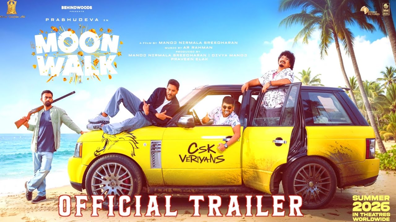 Moonwalk Trailer | Moonwalk Prabhu Deva | Moonwalk Movie | South Movie | Moonwalk Teaser