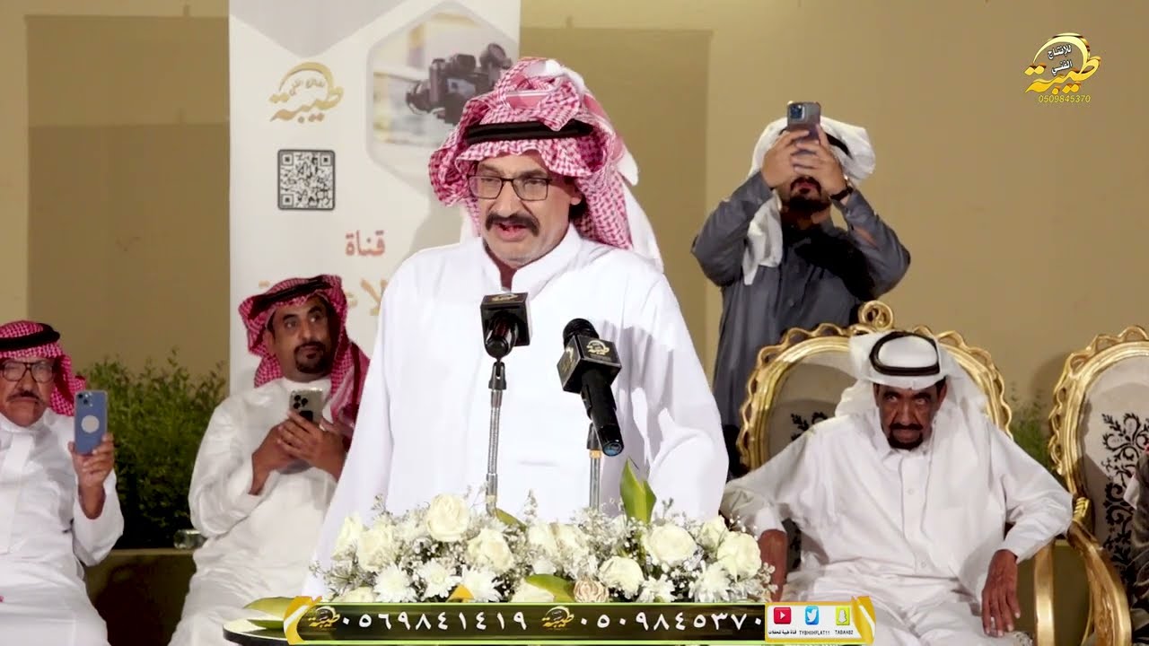 منيف منقره و محمد الحويطي