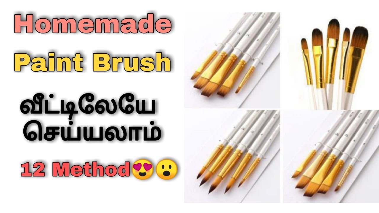 DIY Homemade Paint Brush / 12 method