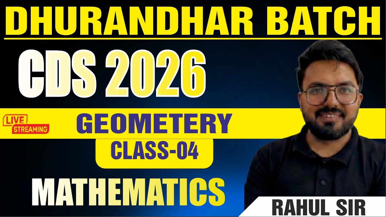 MATHEMATICS || GEOMETRY -04|| CDS 2026 || BY RAHUL SIR #cds2026  #2026 #cdsmaths #cdspreparation