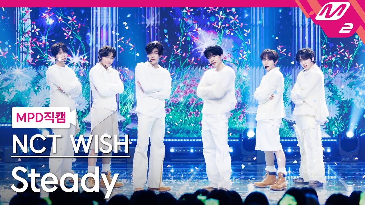 [MPD직캠] 엔시티 위시 직캠 8K 'Steady' (NCT WISH FanCam) | @MCOUNTDOWN_2024.10.3