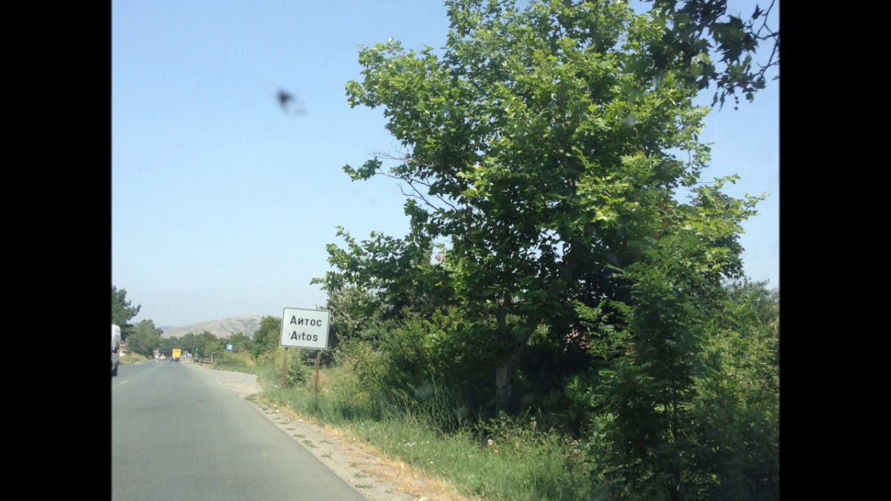 Gurbetin Yolu - Nurten Kasımova