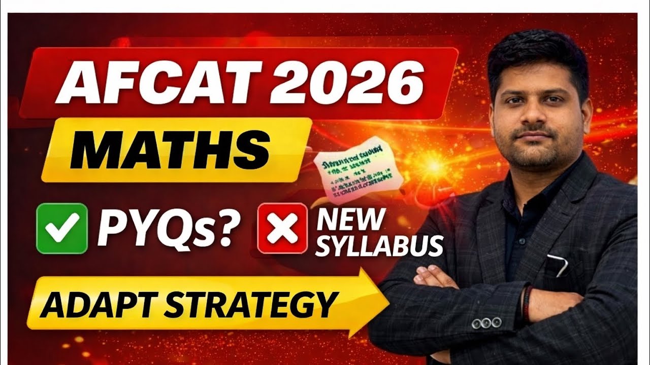 AFCAT 01 2026 : MATHS SYLLABUS CHANGED? | NEW MATHS SYLLABUS & PATTERN #newsyllabus 