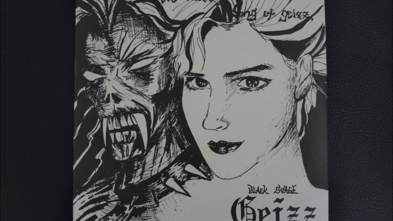 Geizz - 