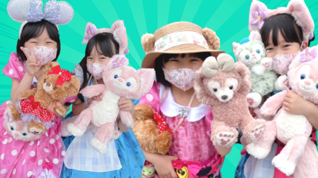 【おでかけ】まさかの雨・・・　ディズニーシーに行ってきたよ！　いずちゃんの大嫌いな虫がきてキャーーー！　おみやげも大量に紹介するよ！　ビューティフルレイニーデイズ【まりちゃんいずちゃんチャンネル】