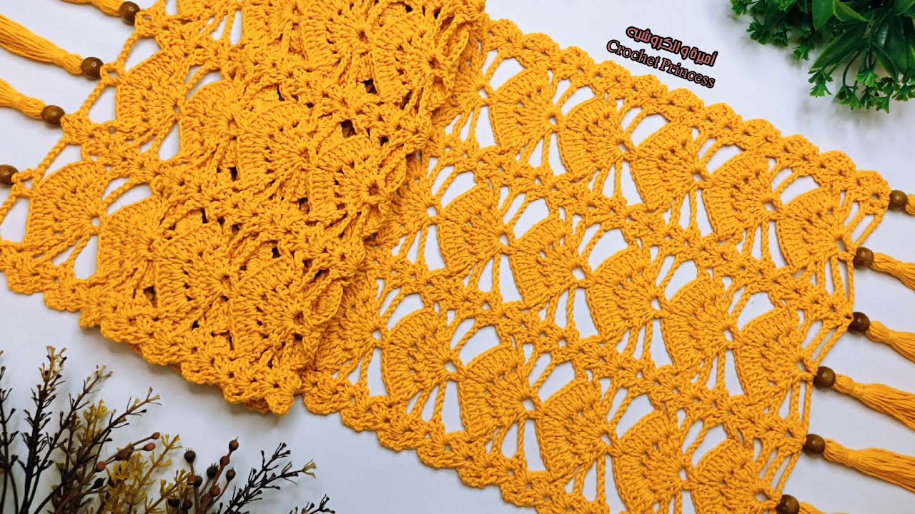 كروشيه مفرش مستطيل (رانر) بغرزة روعة متعددة الاستخدامات سهل للمبتدئين | Crochet doily