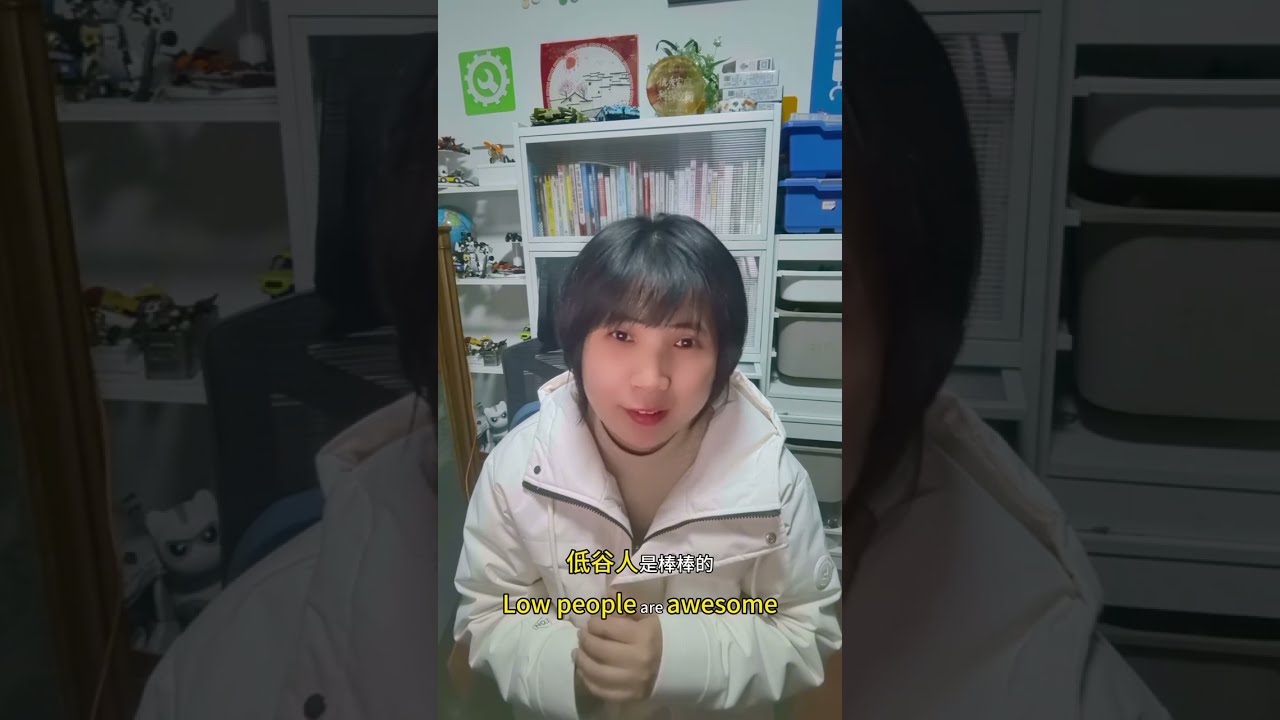 用800万亏损买来的教训！摧毁一个人的竟然是让他变的傲慢，让他觉得自己无所不能！#负债 #创业 #自我成長 #赚钱方法 #人生感悟 #认知觉醒 #自我提升 #自我疗愈