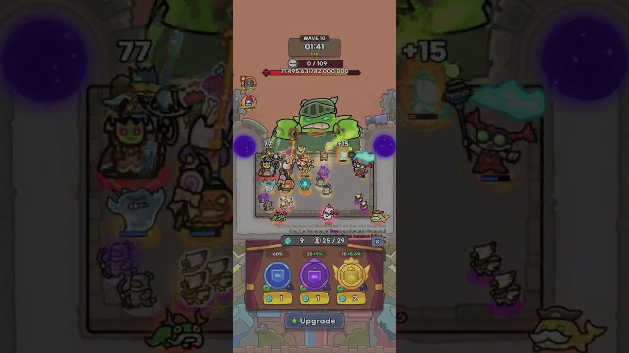 Guil Raid 22m 