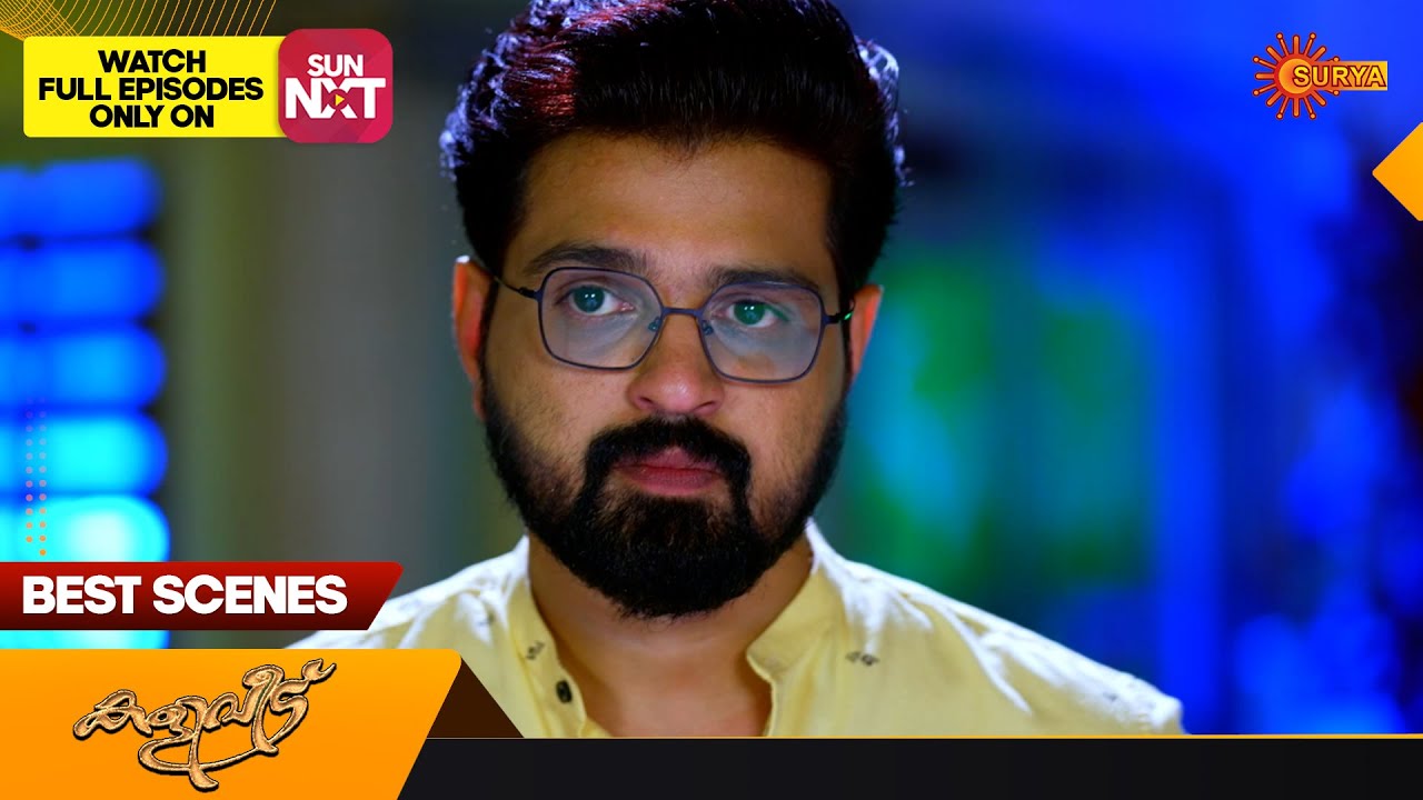 Kaliveedu - Best Scenes | 30 Jan 2024 | Surya TV Serial