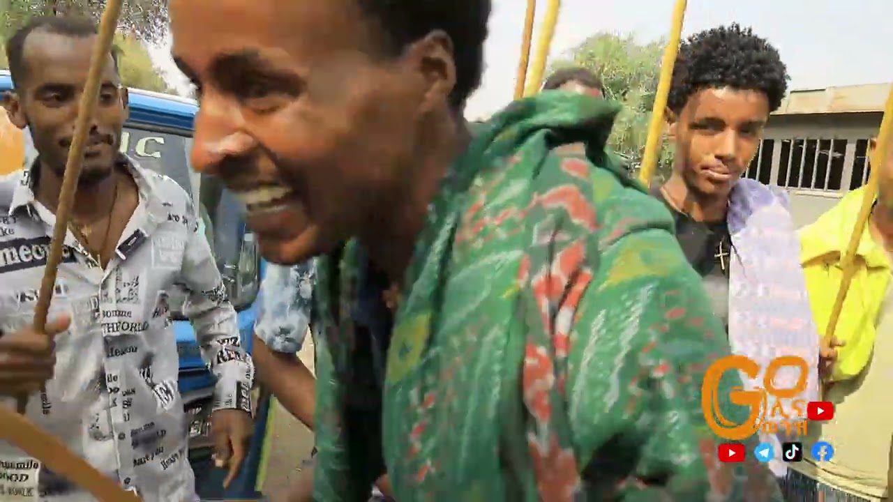 በራያወች መደር መልካም ጋብቻ በሉልን