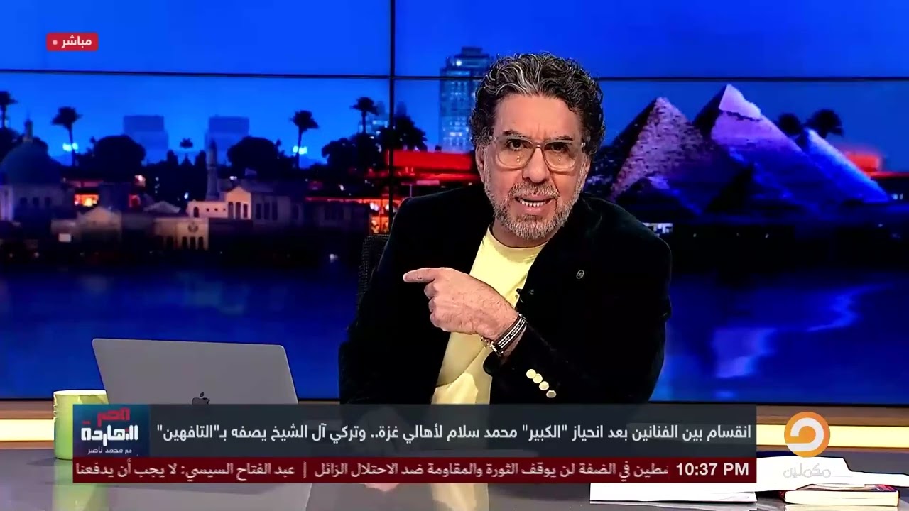 انقسام وهجوم بين الفنانين بعد قرار 