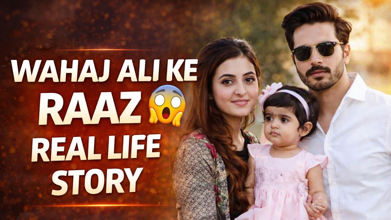 Wahaj Ali Life Secrets | Untold Story | Wife, Career, Net Worth & Shocking Facts