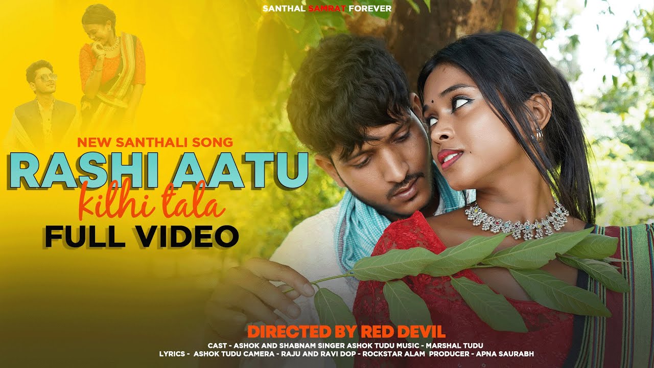 #Video #ashoktudu || RASI AATU KULHI TALA || ASHOK TUDU & SHABNAM || NEW SANTHALI FULL VIDEO  2024 |
