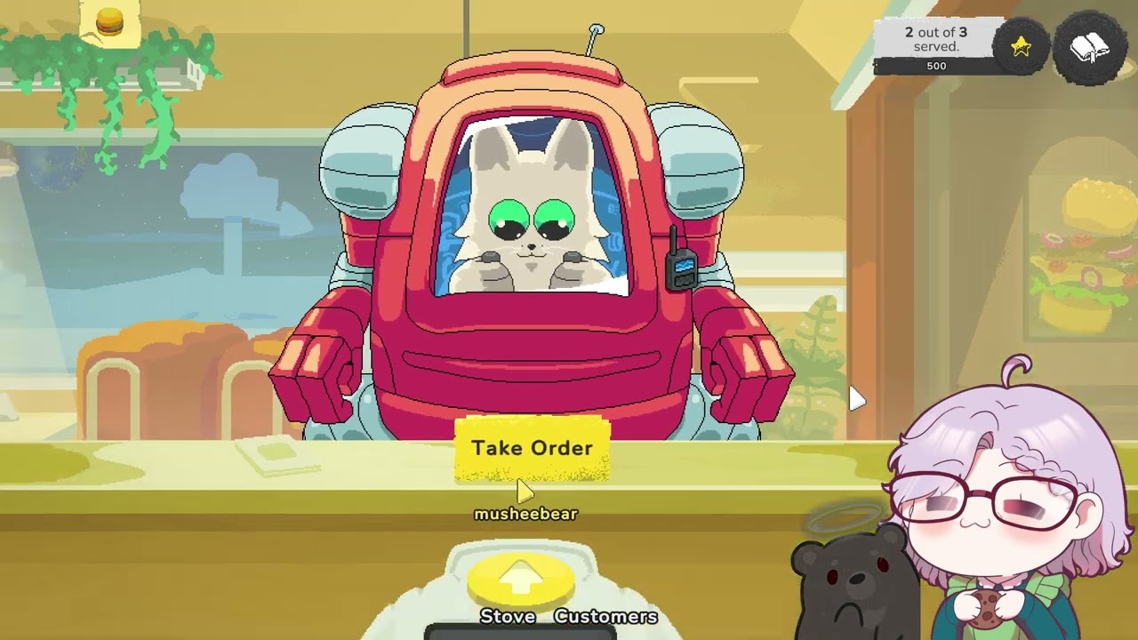 Galaxy Burger [VOD]