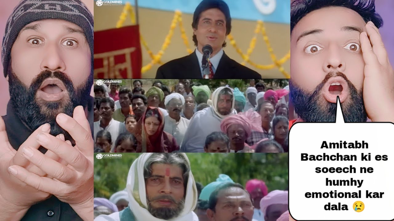 Sooryavansham Movie | Amitabh Bachchan Fathers Day Best Emotional Speech | Pakistani Reaction|