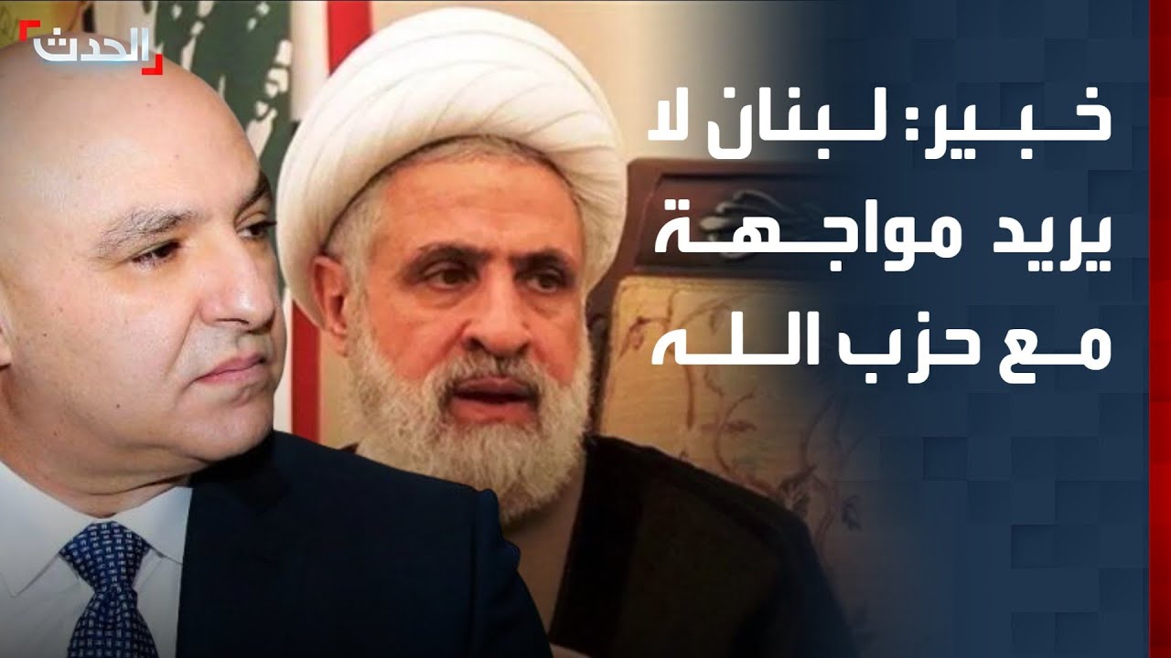مستشار 