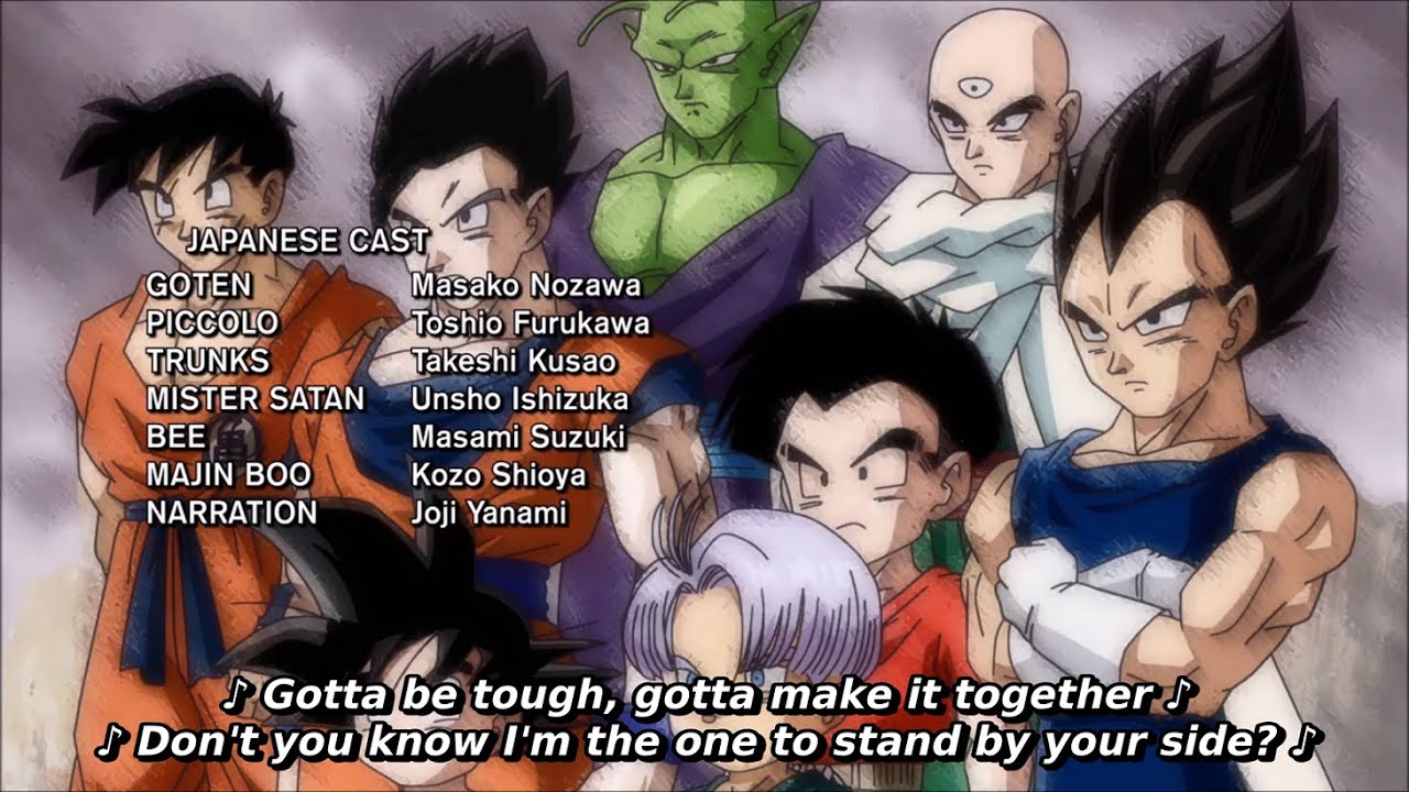 【AULVAC】【Dragon Ball Z Kai The Final Chapters Ending 「Never Give Up!!」】【American version】【SED】