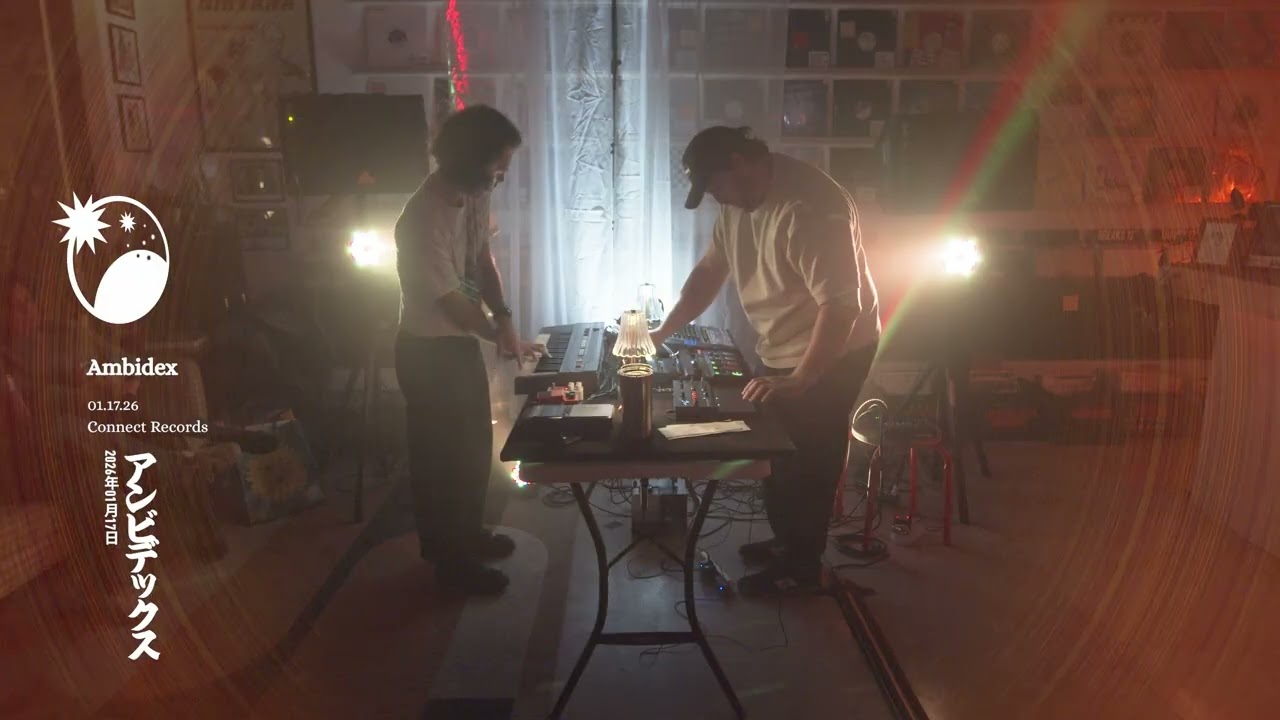 Ambidex Live @ Sine Harmonia: January 17th, 2026