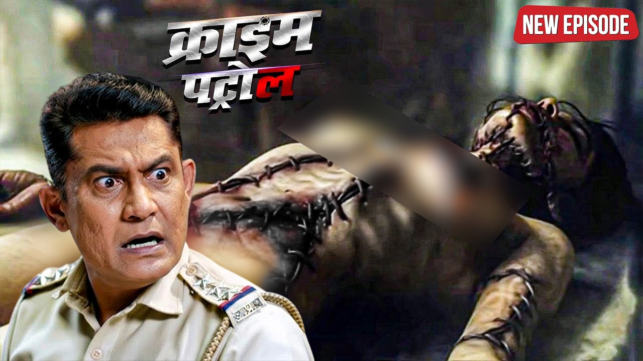 बेहरहमी से दरिंदे ने लड़की की हत्या कर शव फेंक दिया! | Crime Patrol | क्राइम पेट्रोल