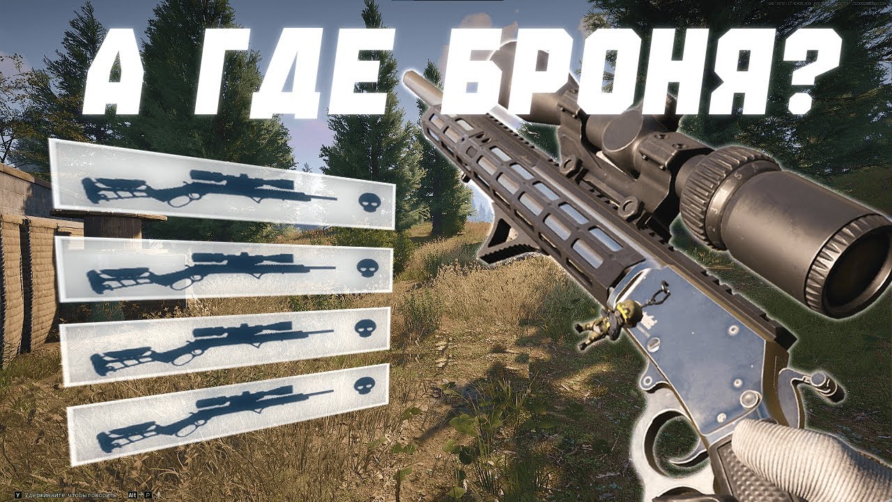 ДЛЯ КОГО ЭТО ДЕЛАЛОСЬ? | Arena Breakout: Infinite