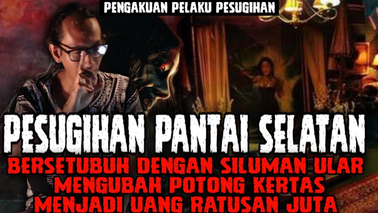 PESUGIHAN PALING ENAK ‼️KALO DIKASIH ENAK JANGAN SAMPAI  NOLAK AKIBATNYA FATAL