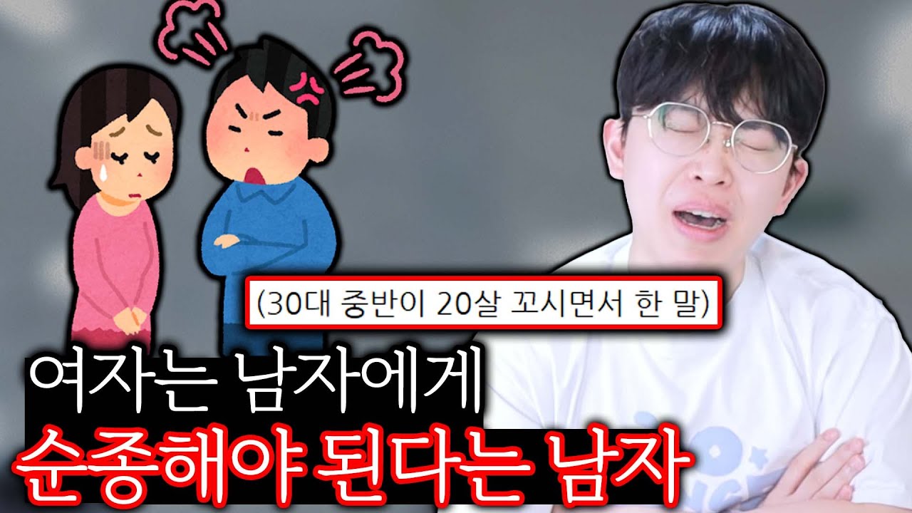 막 20살 알바한테 애 낳아 달라고 꼬시는 사장 ㄷㄷ