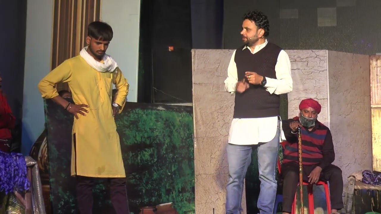 Mitti De Rishte Pujabi Play