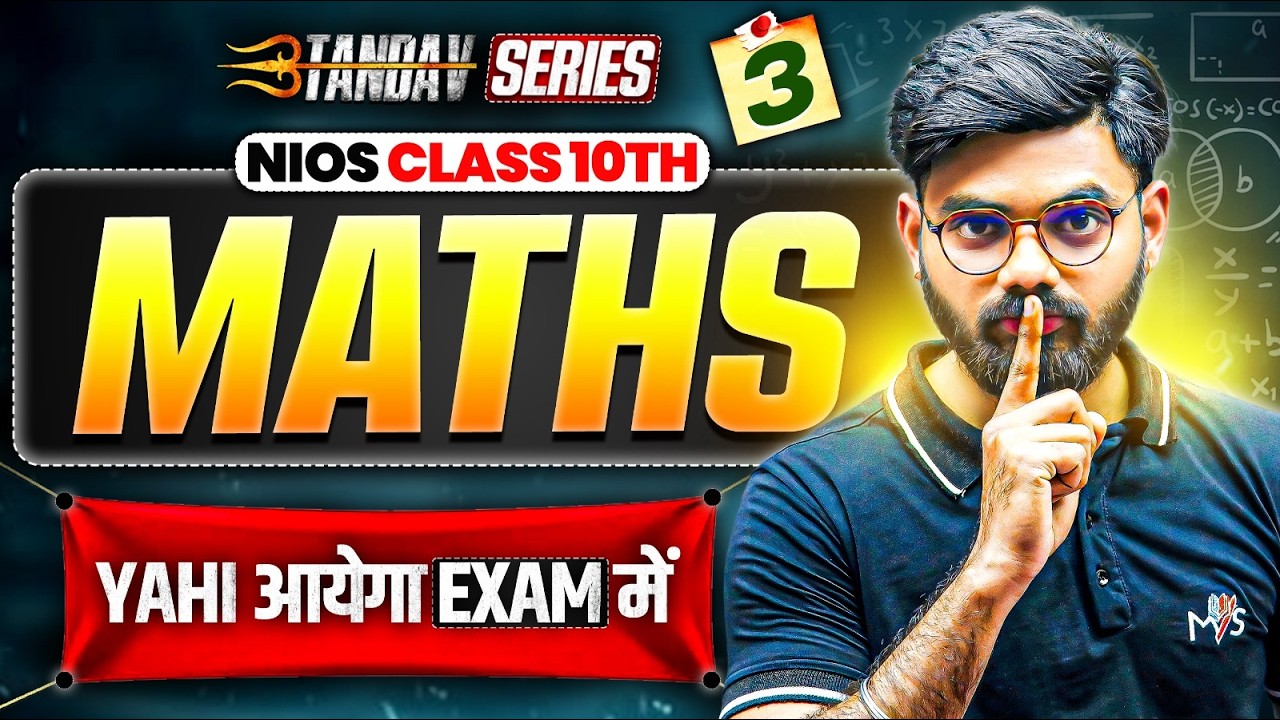 NIOS Class 10th Mathematics Most Important Questions with Answer | Tandav Batch Day 3rd