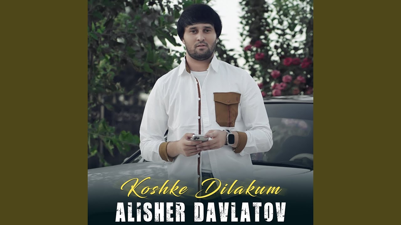 Koshke Dilakum