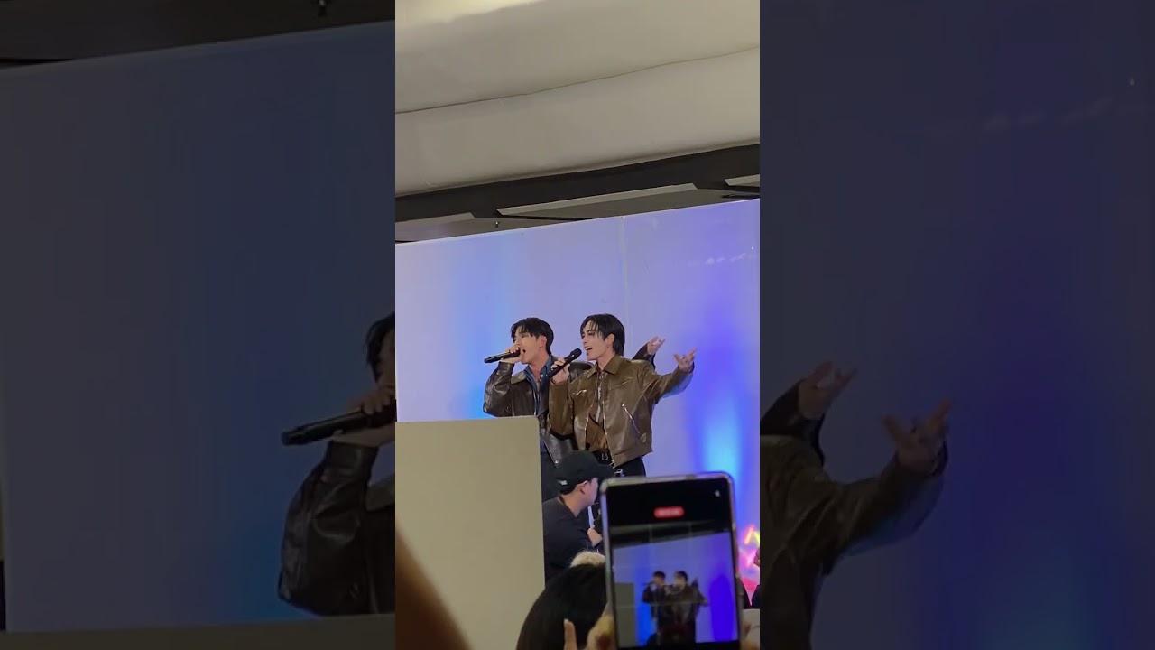 คั่นกุ - เพิ้ดต้า