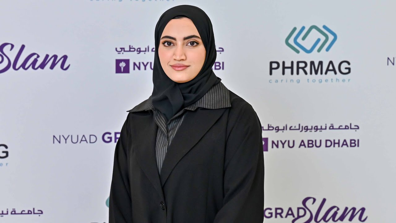 NYUAD GradSlam 2025 | Джавахер Аль-Яммахи