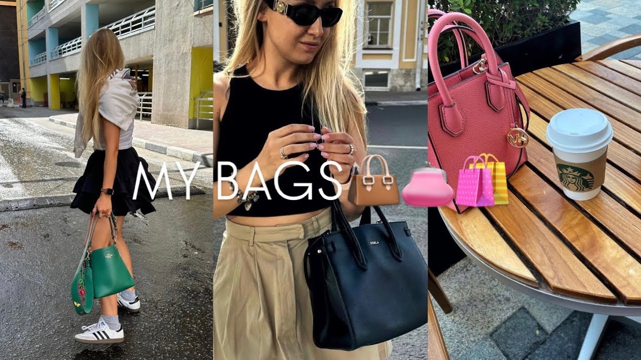 МОИ СУМКИ: Michael Kors, Coach, Furla, Guess, Ralph Lauren👛👜👝