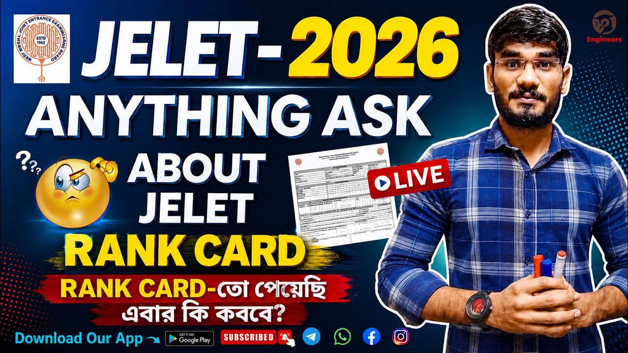 JELET 2026 Anything Ask🔥about JELET Rank Card | #jelet2026#rankcard#jelet#rank#engineerspathshala