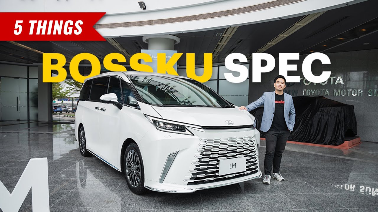 Alphard для БОССА вашего босса! Lexus LM 350h и 500h 2024 года в Малайзии от 1,2 млн ринггитов — ...